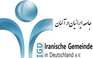 LOgo iranische Gemeinde - FiZ Leipzig
